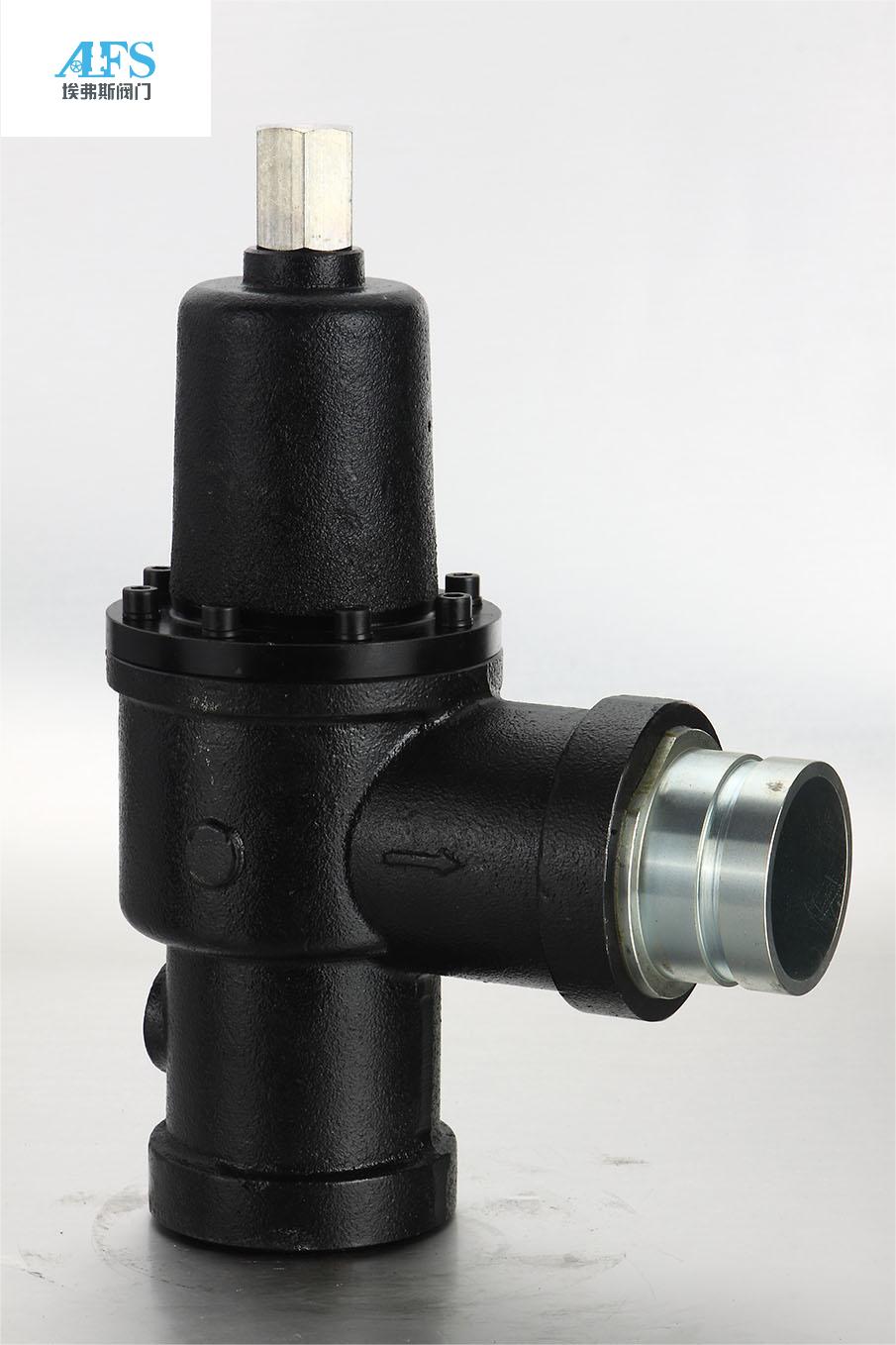 H12X-16Q最小压力阀