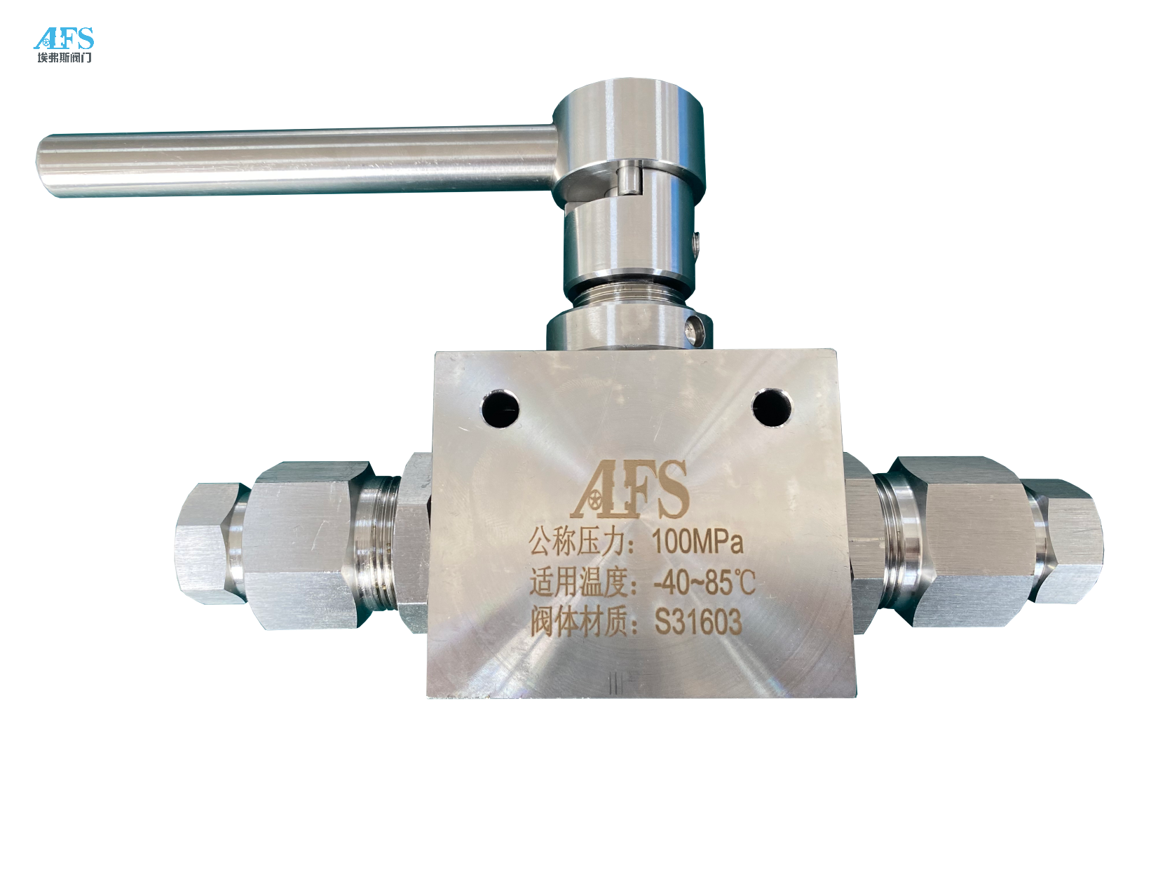 高压球阀Q97S-1000P