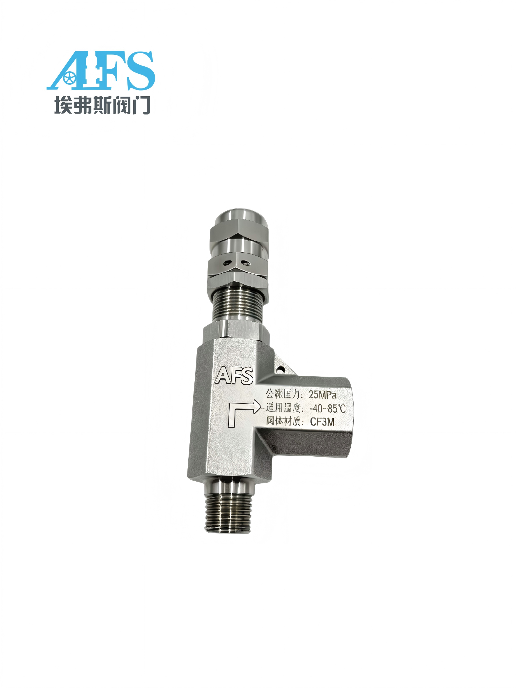 比例卸荷阀