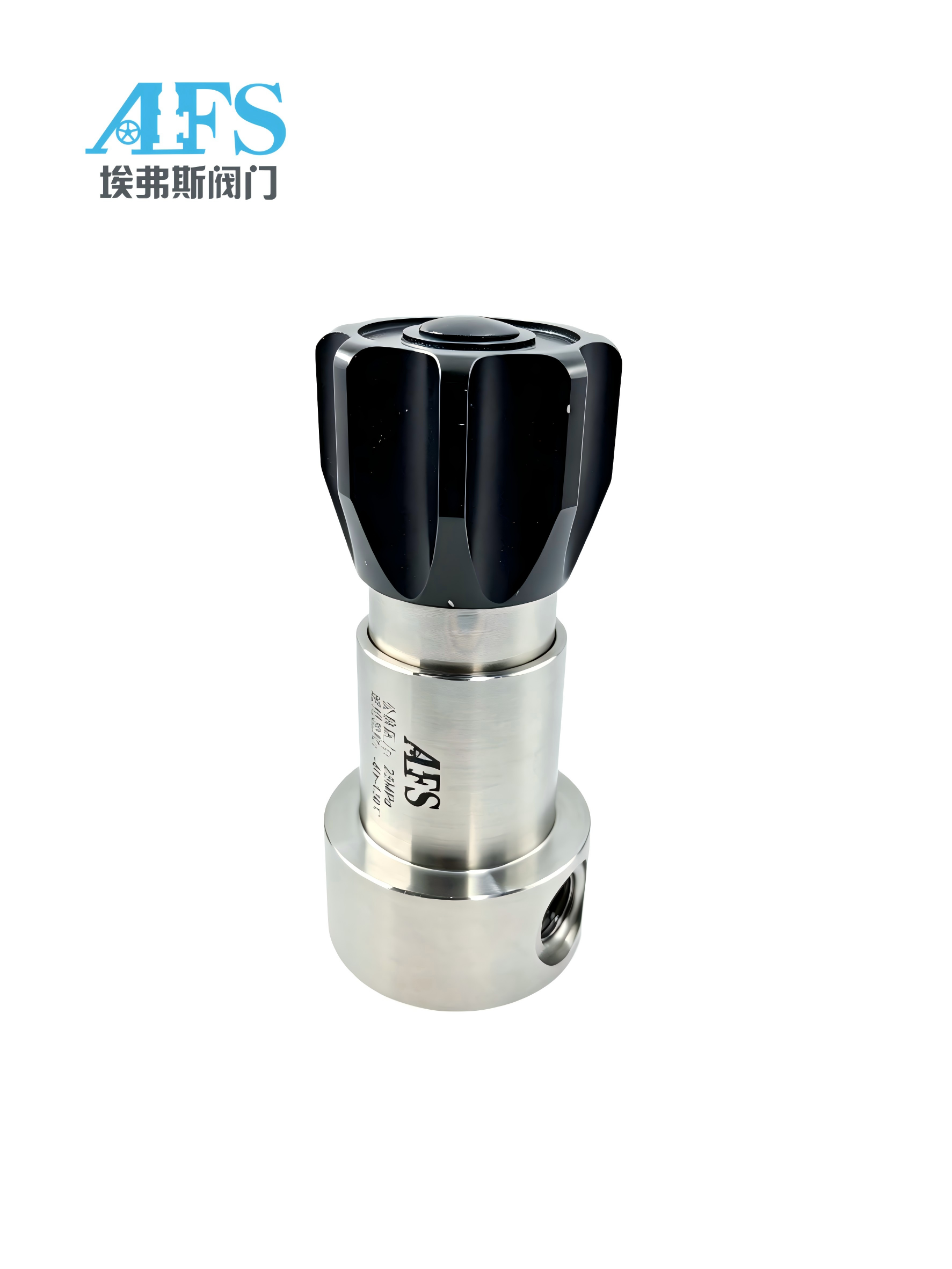 大流量减压阀